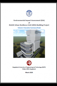 Cover Image of the 📂 Volume I: Executive Summary- Environmental Impact Assessment (EIA) of RAJUK Urban Resilience Unit (URU) Building Project