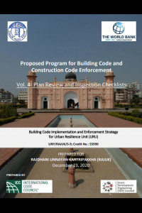 Cover Image of the D-04_Plan Review and Inspection Checklists (Volume-4) on Proposed Program for Building and Construction Code of Consultancy Services for Building Code Implementation and Enforcement Strategy in RAJUK under Package No. URP/RAJUK/S-9